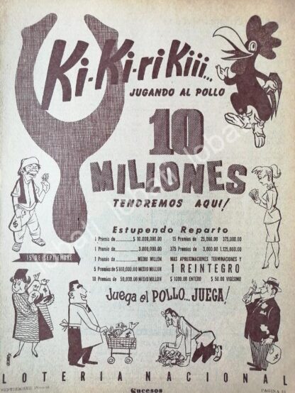 CARTEL ANTIGUO ORIGINAL DE LOTERIA NACIONAL 1953 JUEGA EL POLLO /164