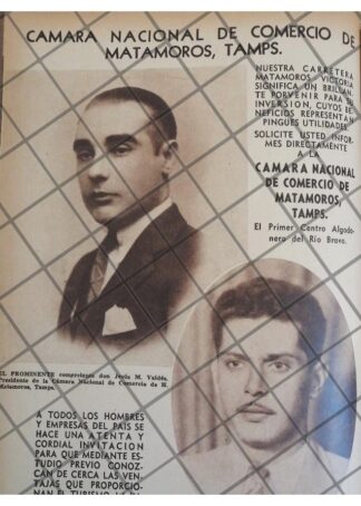 AFICHE RETRO CAMARA DE COMERCIO MATAMOROS 1944