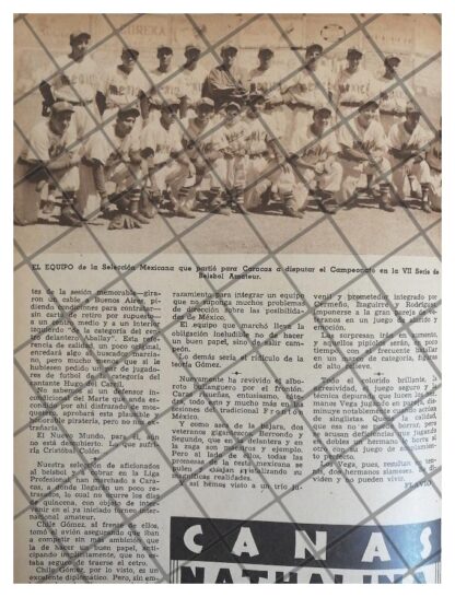 AFICHE RETRO SELECCION MEXICANA DE BEISBOL 1944