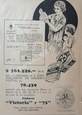 CARTEL ANTIGUO ORIGINAL DE FOSFOROS VICTORIA AÑOS 20s /2