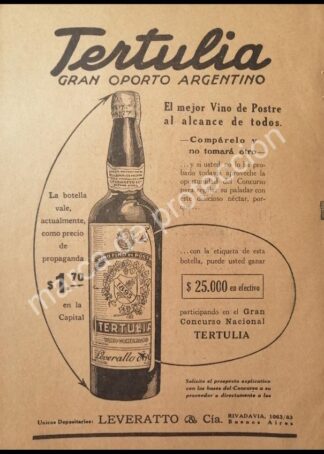 CARTEL ANTIGUO ORIGINAL DE VINOS. OPORTO TERTULIA DE LEVERALLO 1927 /3