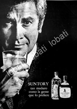 CARTEL ANTIGUO ORIGINAL DE VINOS. WHISKY SUNTORY 1969 /537