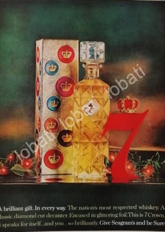 CARTEL ANTIGUO ORIGINAL DE VINOS. WHISKY SEVEN CROWN 1960s /517