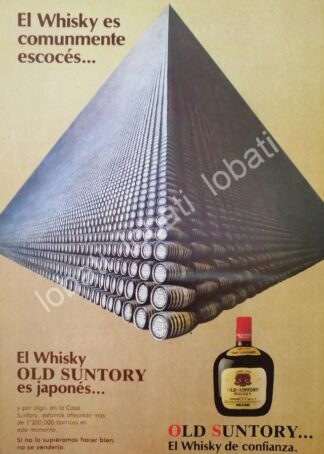 CARTEL ANTIGUO ORIGINAL DE VINOS. WHISKY OLD SUNTORY 1963 /553