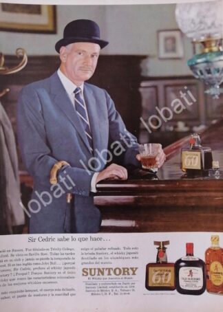 CARTEL ANTIGUO ORIGINAL DE VINOS. WHISKY SUNTORY 1963 /534
