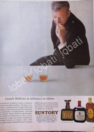 CARTEL ANTIGUO ORIGINAL DE VINOS. WHISKY SUNTORY 1963 /531