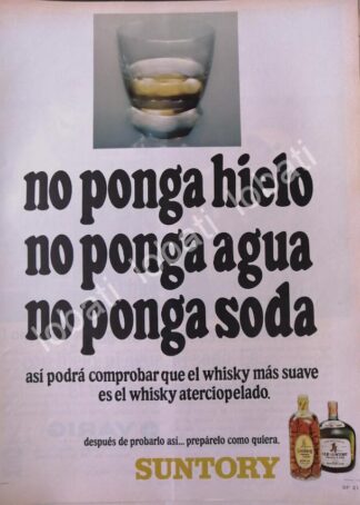 CARTEL ANTIGUO ORIGINAL DE VINOS. WHISKY SUNTORY 1967 /533