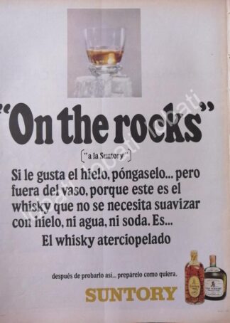 CARTEL ANTIGUO ORIGINAL DE VINOS. WHISKY SUNTORY 1967 /538