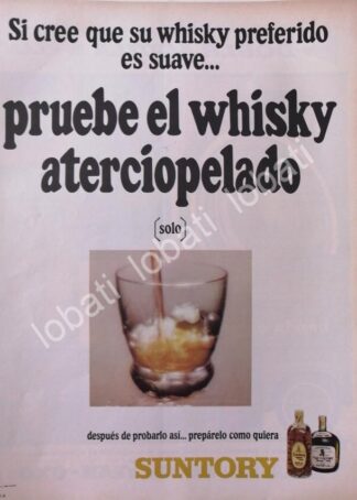 CARTEL ANTIGUO ORIGINAL DE VINOS. WHISKY SUNTORY 1967 /532