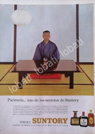CARTEL ANTIGUO ORIGINAL DE VINOS. WHISKY SUNTORY 1964 /530